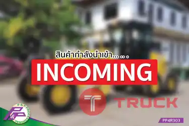 -สินค้ากำลังนำเข้า-ขายรถเกรด KOMATSU GD405A-3 ห้องเก๋ง มี Scarifier มือสองสภาพดี นำเข้าจากญี่ปุ่น โดย P&P Pro