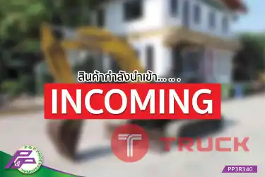 -สินค้ากำลังนำเข้า-ขายรถขุดเล็ก KOMATSU PC45MR-5 รุ่นใหม่ มือสองสภาพดี นำเข้าจากญี่ปุ่น โดย P&P Pro