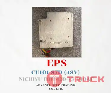 จำหน่ายอะไหล่รถยกไฟฟ้า NICHIYUFBRM20-75-300AF EPS BOX