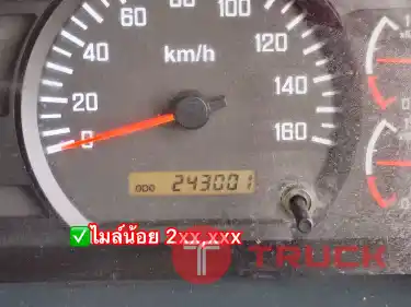 ISUZU GXZ 360 แรงปี2566 -9050
