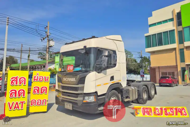 สิบล้อหัวลาก Scania P360 ปี 2563 1370