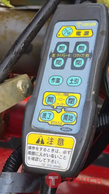 โรตารี่พับ Niplo 35เมตร รุ่นใหม่ คอนโทรลรีโมท สภาพสวย ใช้งานมาน้อย จากญี่ปุ่น 38000บาท โทร 094-7899445