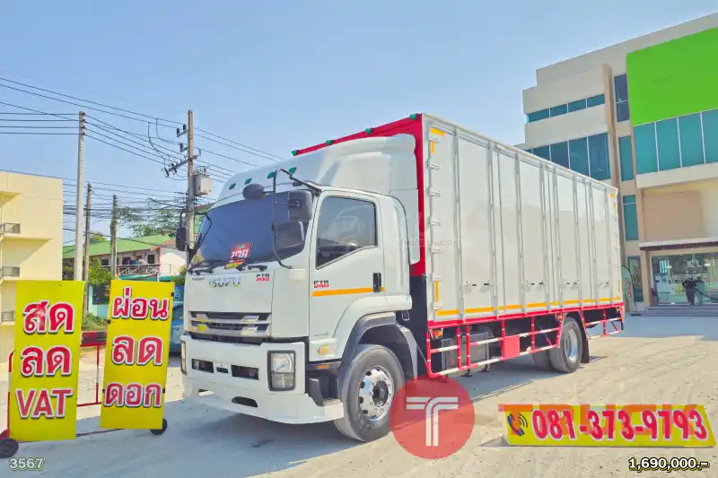 หกล้อตู้สิบบาน ISUZU FTR 240 แรง ปี 2564 3567