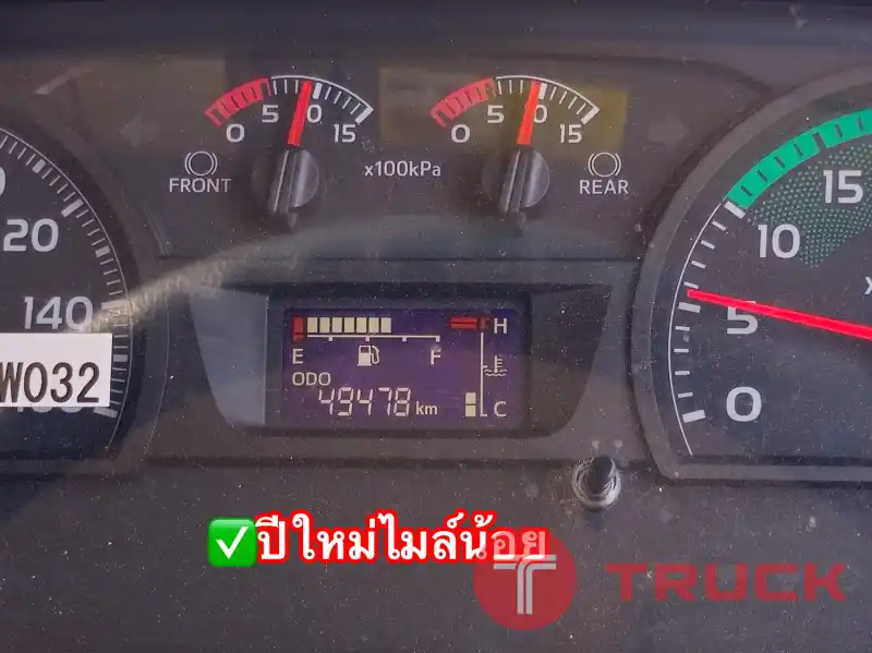 HINO FG 8 J 240 แรงปี2566