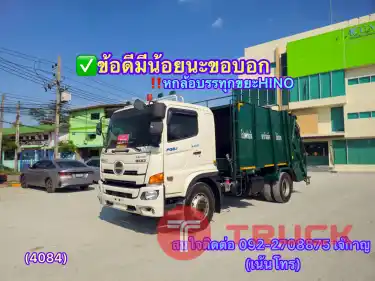 HINO FG 8 J 240 แรงปี2566
