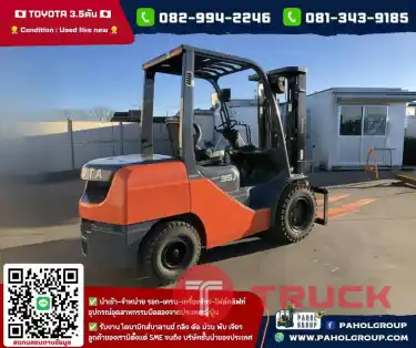 โฟล์คลิฟท์3.5ตัน โฟล์คลิฟท์TOYOTA TOYOTA8FD35 โฟล์คลิฟท์งาเข้าตู้ fullfreeforklift โฟล์คลิฟท์เข้าตู้ โฟล์คลิฟท์งาไซด์ชิพ พร้อมตรวจเช็คสภาพทุกรายการก่อนส่งมอบ