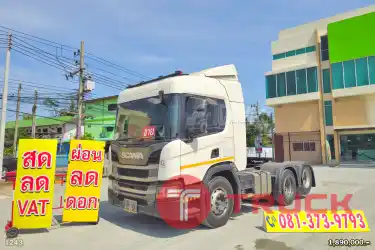 Vายตัด สิบล้อหัวลาก Scania P360 ปี 2562 1243