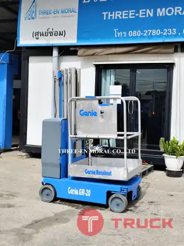 รถกระเช้า Personal Lift Genie GR20