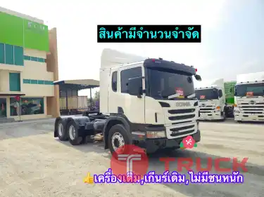 SCANIA P 360