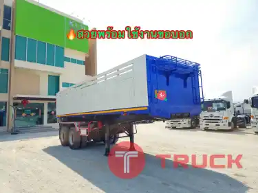 หางดั้มพ์สองเพลา อู่ BPTปี 2558