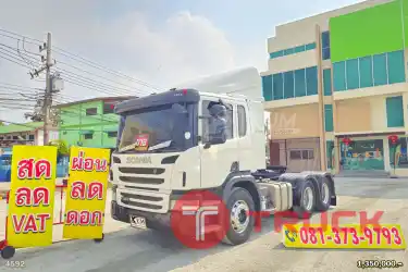 ของมันต้องมีนะคันนี้ สิบล้อหัวลาก Scania P360 ปี 2560 4592