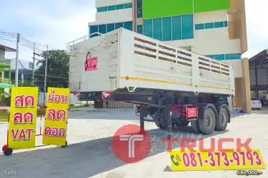 เซมิดั้มพ์ อู่เดอะซัน ปี 66 ราคาถูกมาก แข็งแรงมาก ยังไม่มีต้องจัดแล้วนะคะ 3395