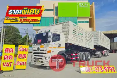 สิบล้อดั้มพ์ HINO VICTOR 500 344 แรงม้า ปี 66 หางดั้มพ์ สามเพลา อู่ธนาสิน ปี 66 7371 9338
