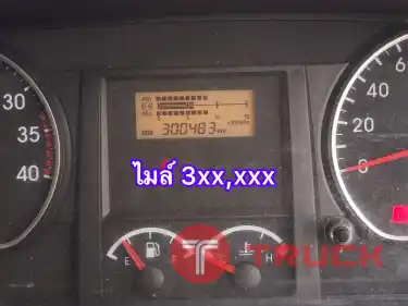 ISUZU FRR 210 แรงปี 2565