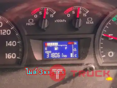 HINO FM 1A 344แรงปี 2565