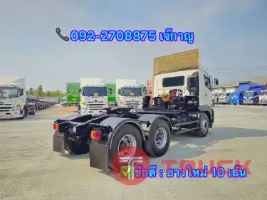 HINO FM 1A 344แรงปี 2565
