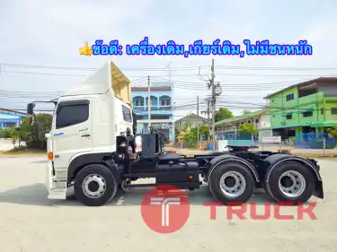 HINO FM 1A 344แรงปี 2565