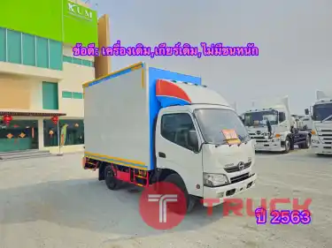 HINO XZU 136 แรงปี2563