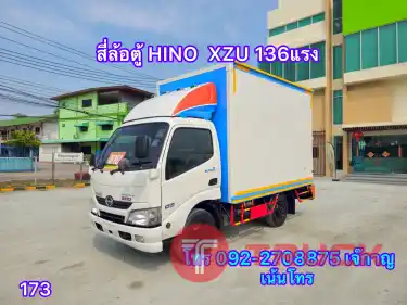 HINO XZU 136 แรงปี2563