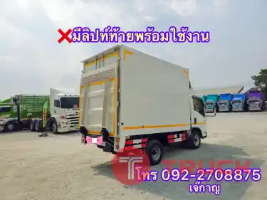 ISUZU NLR 130 แรงปี 2564