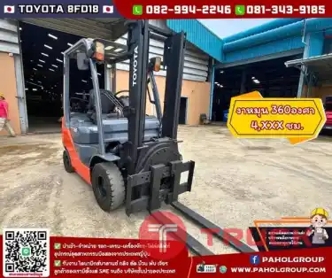 โฟล์คลิฟท์TOYOTA โฟล์คลิฟท์1.8ตัน 8FD15 8FD18