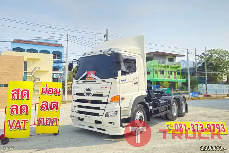 สิบล้อหัวลาก HINO FM1A 344 แรง ปี 2565 7667