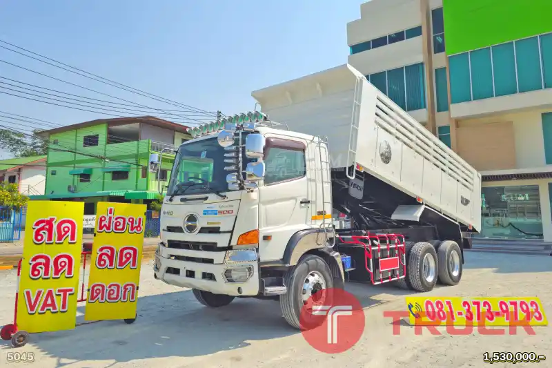 สิบล้อดั้มพ์ HINO FM 344 แรง ปี 2559 5045