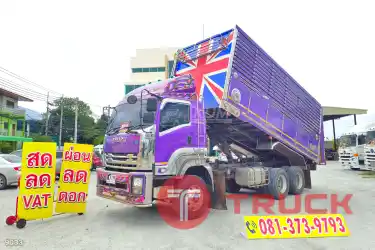 สิบล้อดั้มพ์ ISUZU FXZ 360 แรง ปี 2554 9033