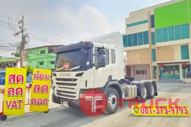 ของมันต้องมีนะคันนี้ สิบล้อหัวลาก Scania P360 ปี 2560 4592