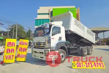 สิบล้อดั้มพ์ ISUZU FXZ 360 แรง ปี 56 สามมิตร 2374