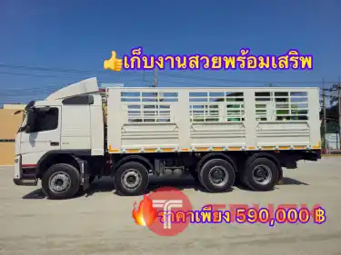 VOLVO FM 440 แรง ปี 2556