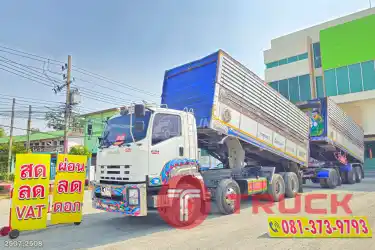 สิบสองล้อดั้มพ์ ISUZU FYH 360 แรง ปี 2556 หางดั้มพ์ สามเพลา อู่ส.สมบัติ ปี 2556 2507 2508