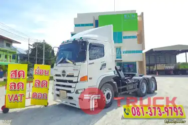 สิบล้อหัวลาก HINO FM1A ปี 2559 5528