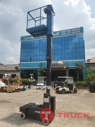 กระเช้า AICHI SV04B ยกสูง 4 เมตร ใช้งานง่าย สอบถามที่คุณครีม 0658844400