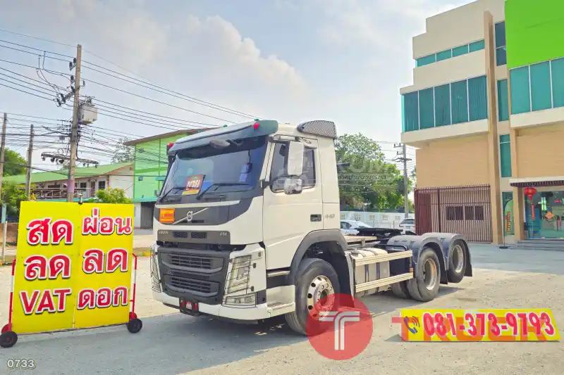 สิบล้อหัวลาก Volvo FM 440 แรง ปี 2560 0733