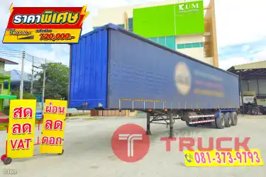 หางตู้ผ้าใบ สามเพลา อู่สามมิตร ปี 2565 0160