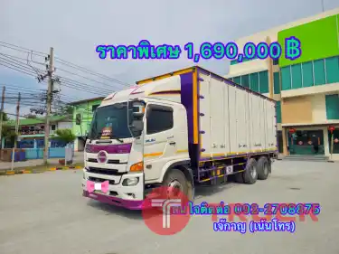 HINO FL 8 J 260 แรงปี2560