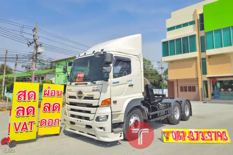 สิบล้อหัวลาก HINO FM1A 344 แรง ปี 2565 5272 สิบล้อหัวลาก HINO FM1A 344 แรง ปี 2565 5272