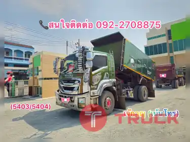 ISUZU FTR 240 แรง ปี 2565