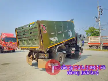 ISUZU FTR 240 แรง ปี 2565