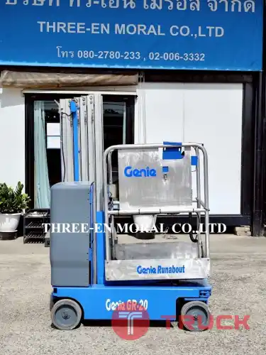 รถกระเช้า Personal Lift Genie GR20