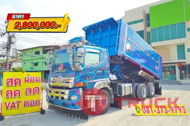 สิบล้อดั้มพ์ HINO FM2P 380 แรง ปี 2564 2344