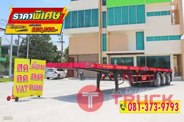 หางพื้นเรียบ สามเพลา อู่เดอะซัน ปี 65 0376