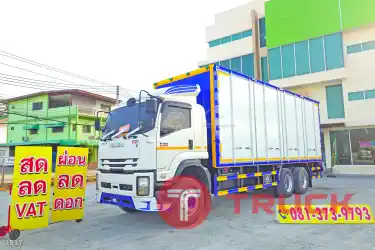 สิบล้อตู้ ISUZU FVM 240 แรง ปี 61 ตู้บิ้วใหม่ 1517