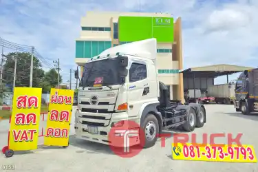 สิบล้อหัวลาก HINO FM 344 แรง ปี 63 8153