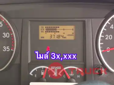 ISUZU FXZ 320 แรง ปี2566