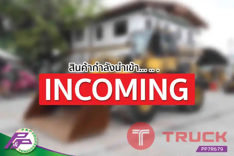 -สินค้ากำลังนำเข้า- ขายรถตัก KOMATSU WA380-6 มือสองสภาพดี นำเข้าจากญี่ปุ่น โดย P&P Pro