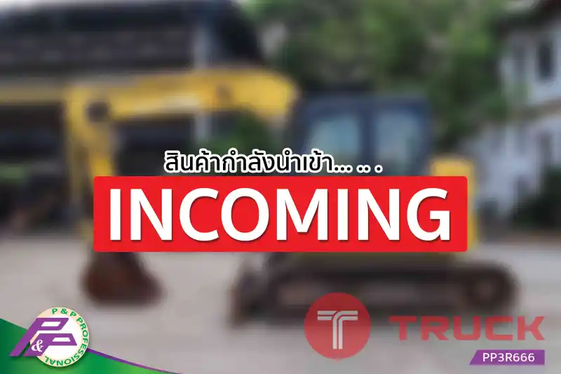 -สินค้ากำลังนำเข้า- ขายแมคโครย่อม SUMITOMO SH75X-6A มีใบมีดดัน แทรคเหล็กพร้อมเกี๊ยะยาง มือสองสภาพดี นำเข้าจากญี่ปุ่น โดย P&P Pro