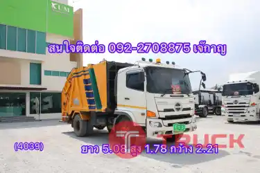 HINO FG8J 240 แรง
