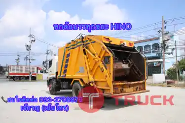 HINO FG8J 240 แรง